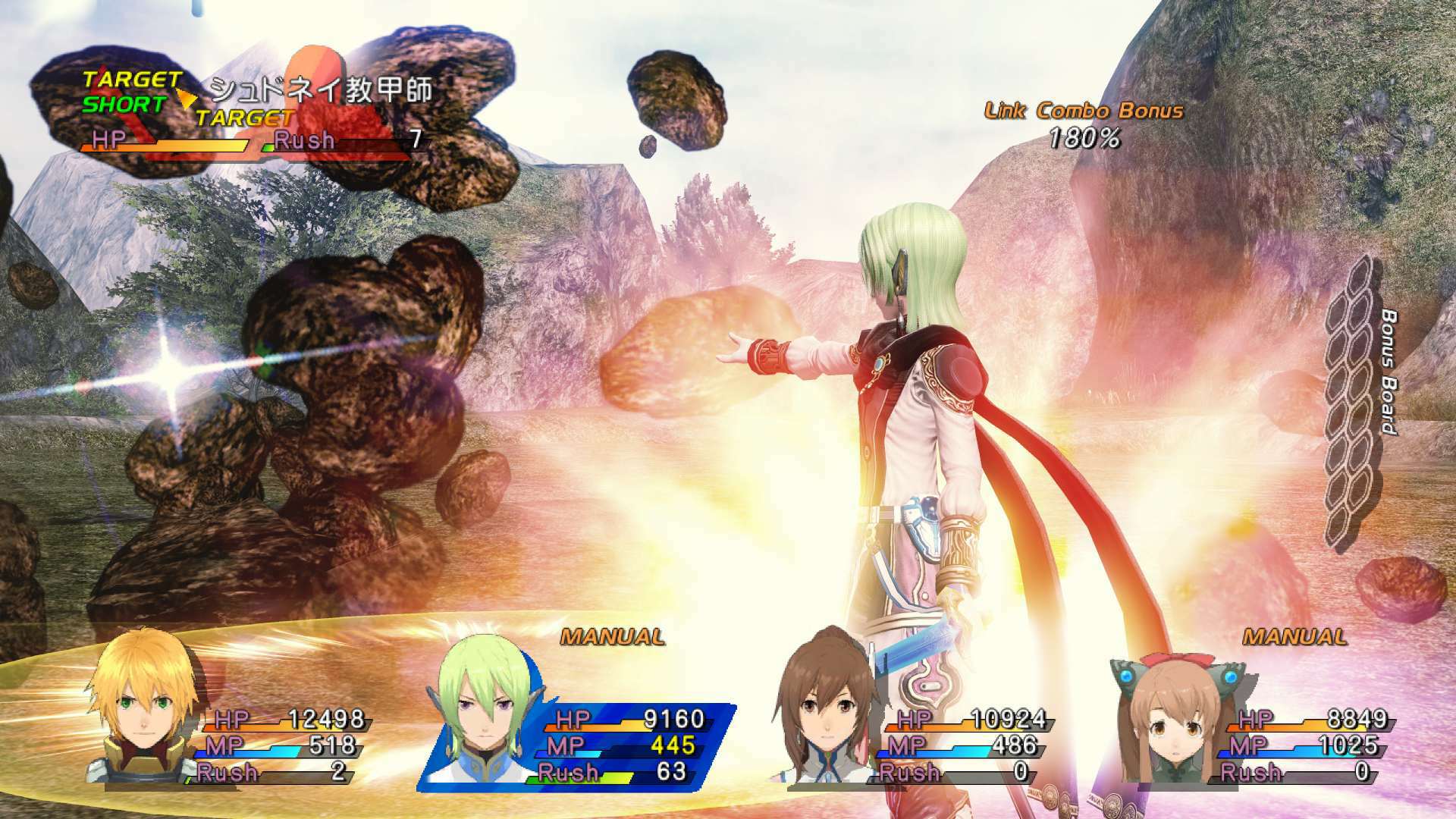 Star Ocean: The Last Hope - International - Imagen 32